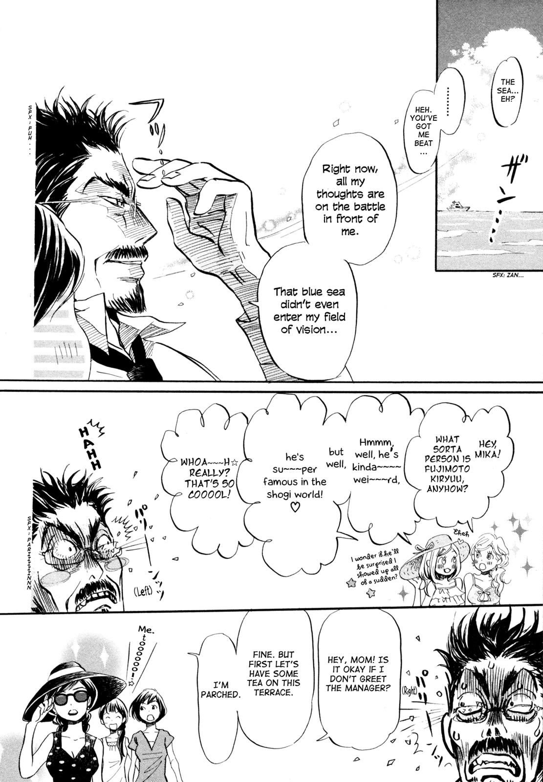 Read March Comes in Like a Lion Manga Online
