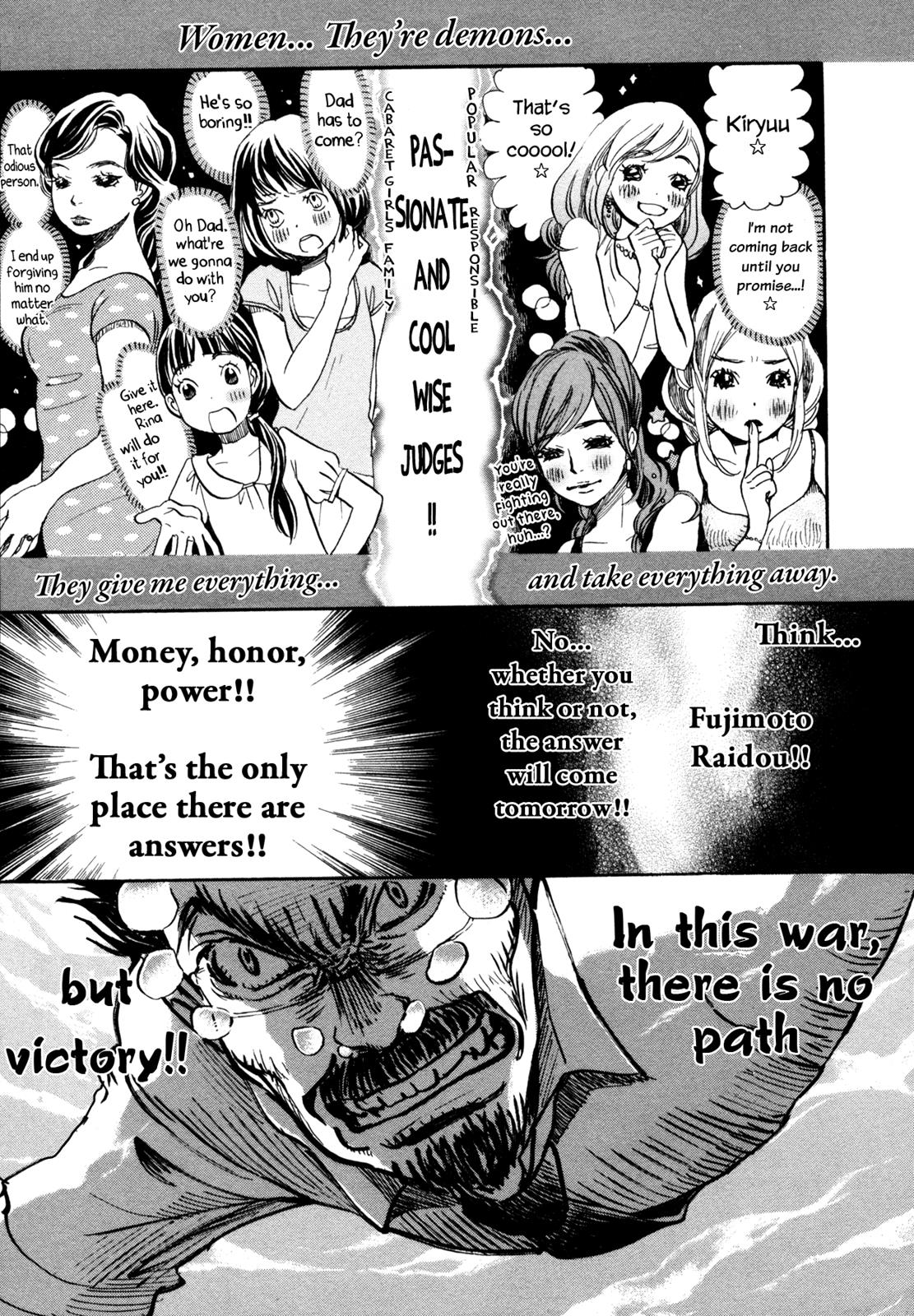 Read March Comes in Like a Lion Manga Online