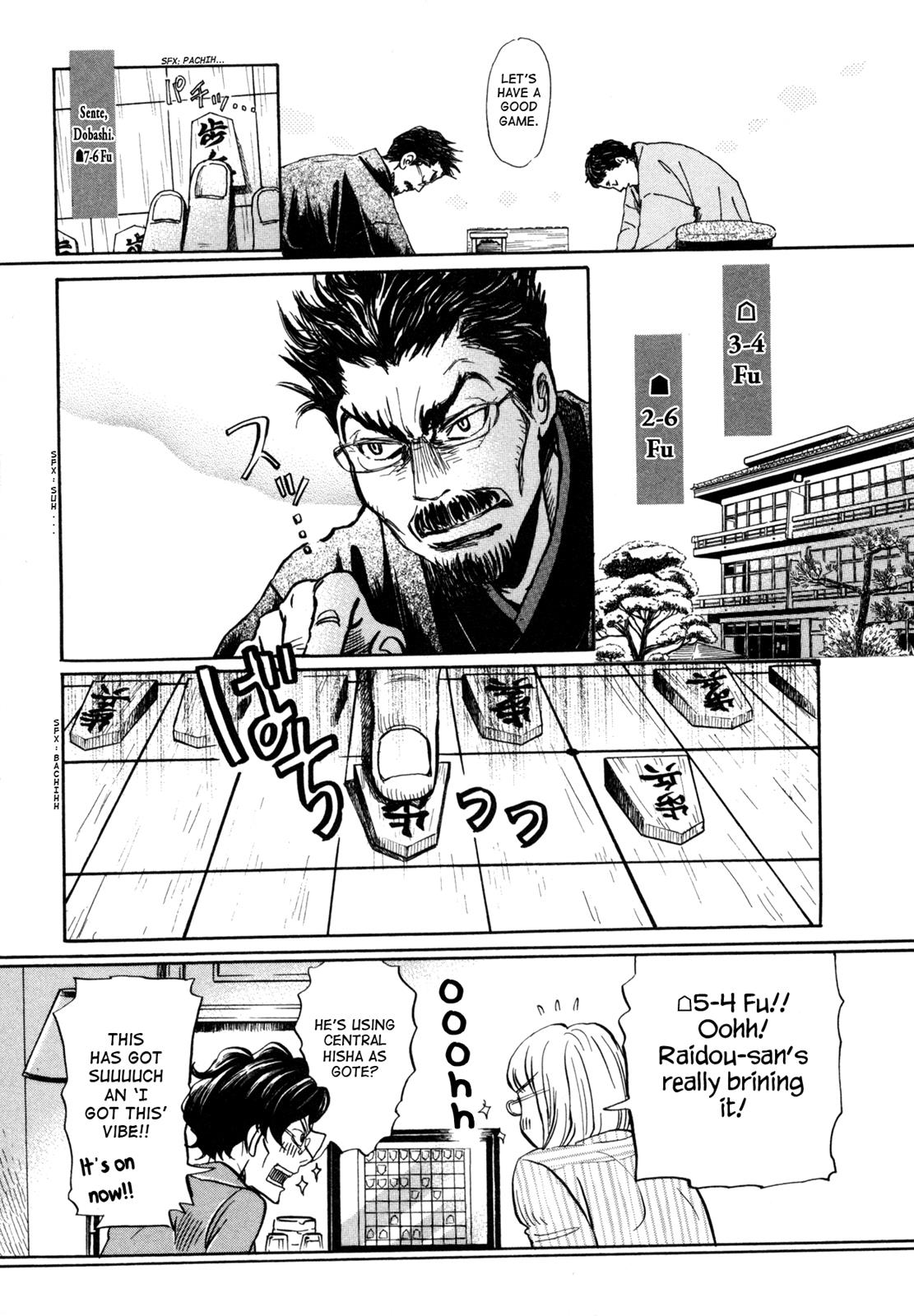 Read March Comes in Like a Lion Manga Online