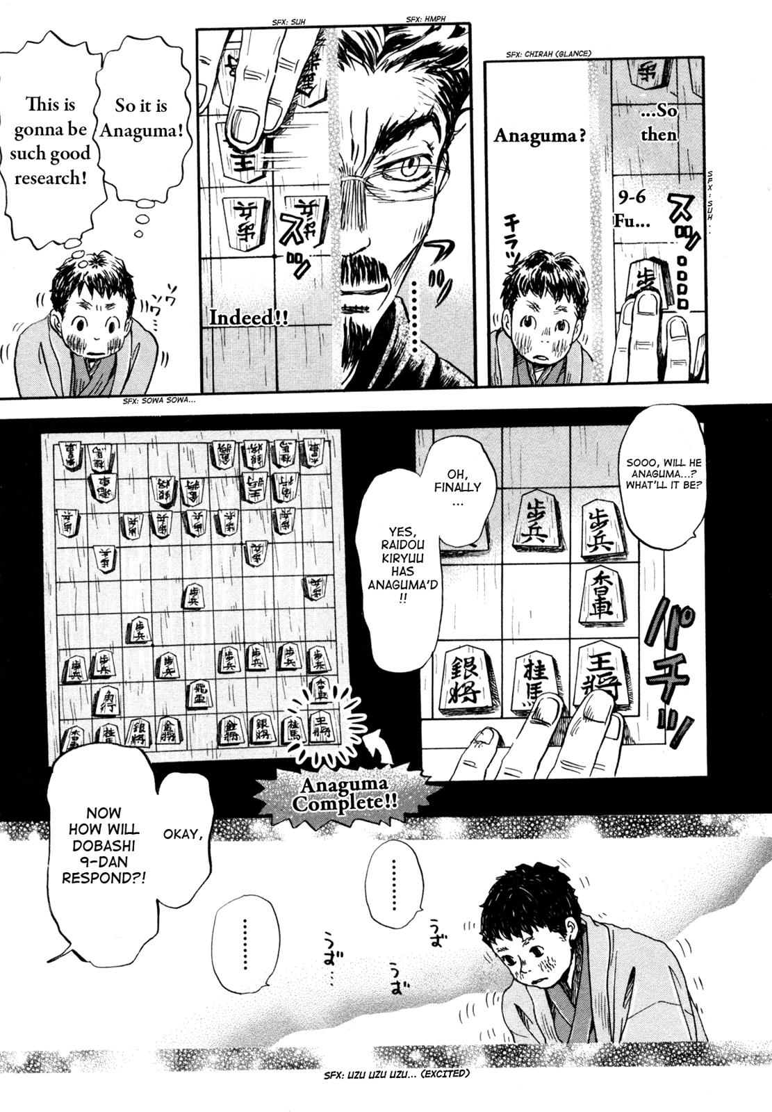 Read March Comes in Like a Lion Manga Online