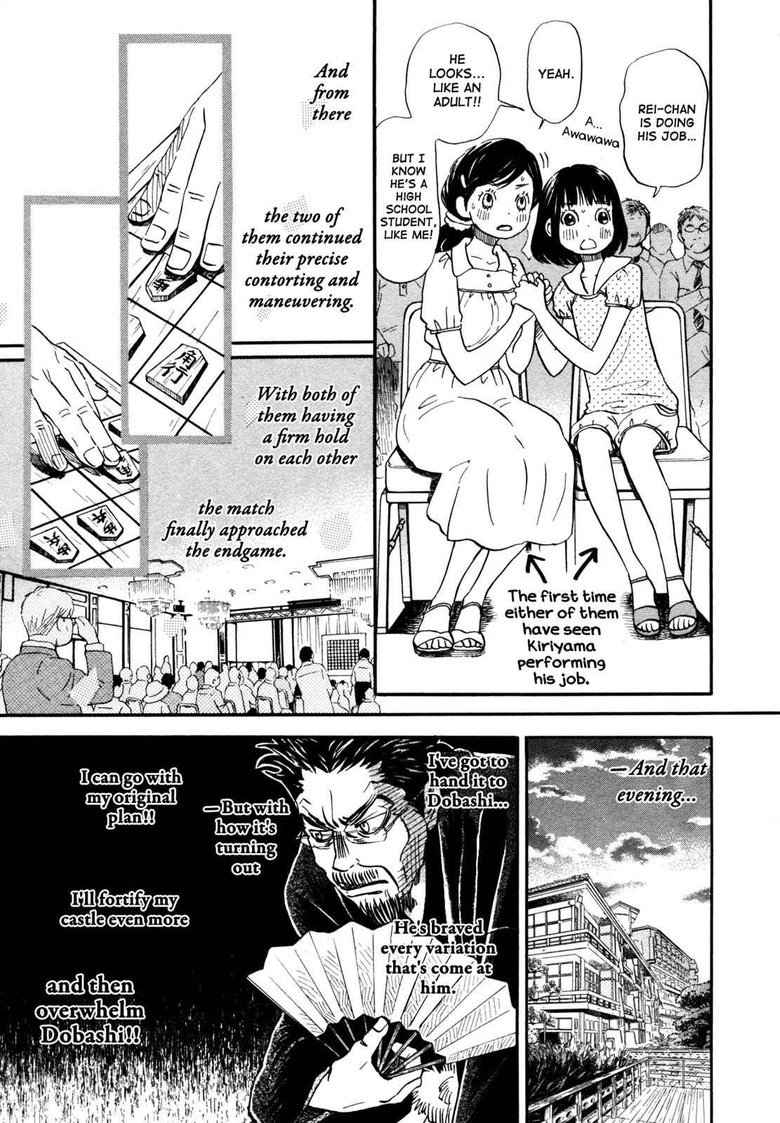Read March Comes in Like a Lion Manga Online