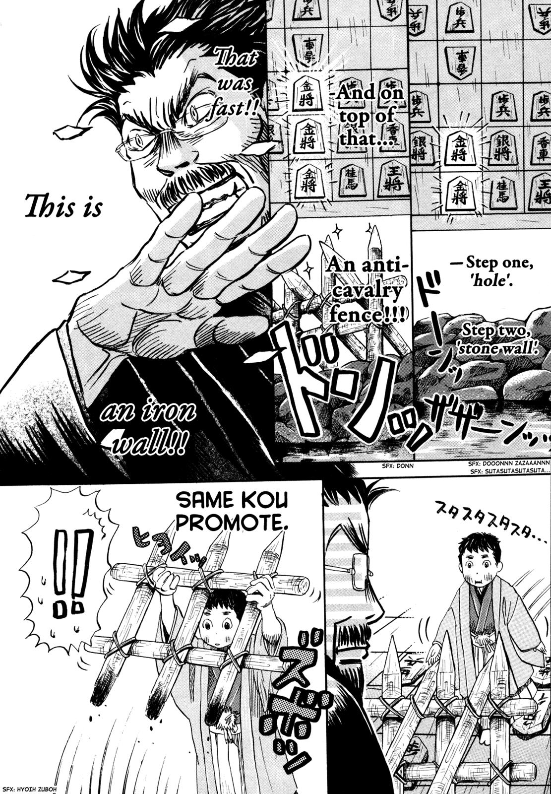 Read March Comes in Like a Lion Manga Online