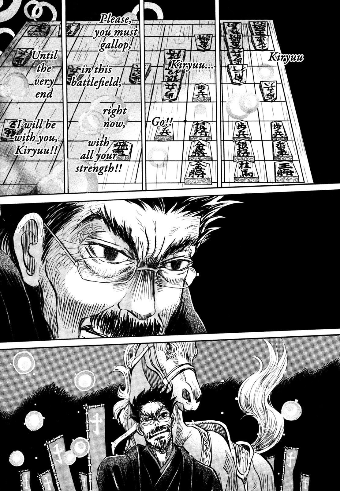 Read March Comes in Like a Lion Manga Online