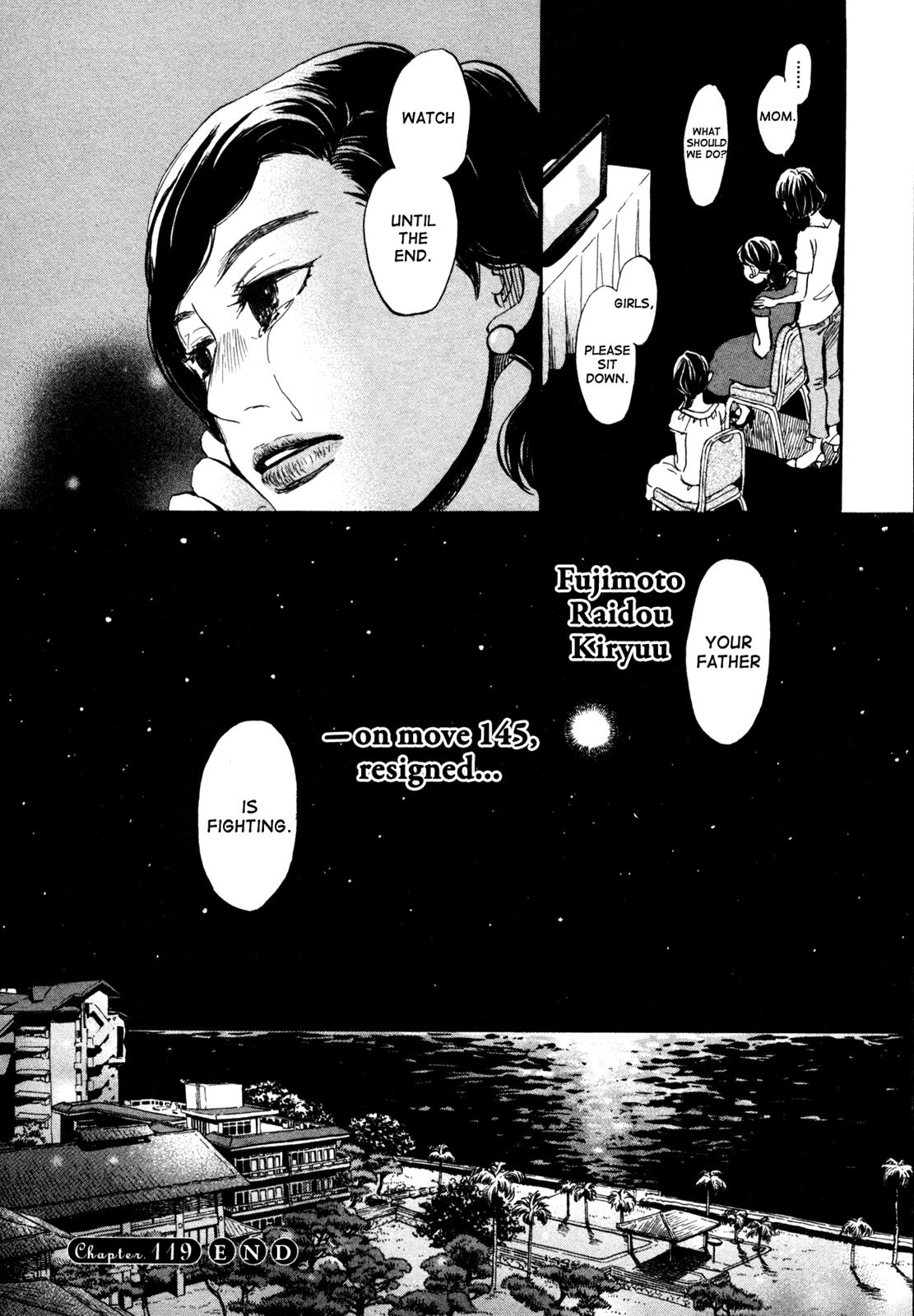 Read March Comes in Like a Lion Manga Online