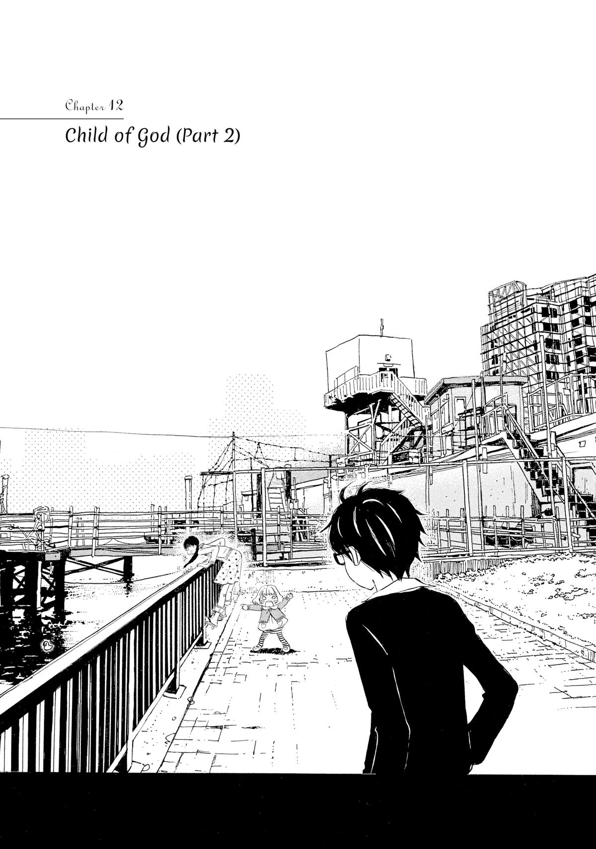 Read March Comes in Like a Lion Manga Online