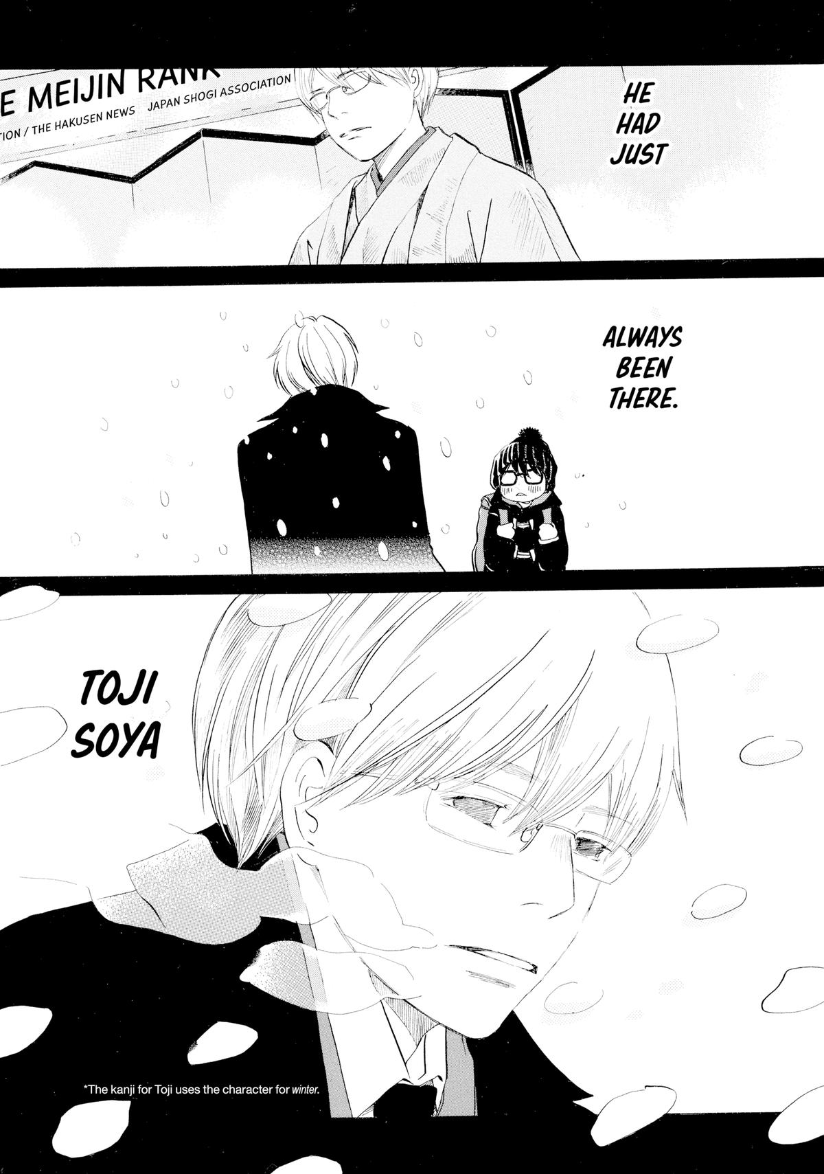 Read March Comes in Like a Lion Manga Online