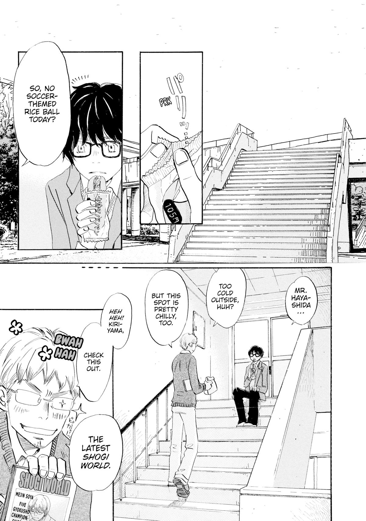 Read March Comes in Like a Lion Manga Online