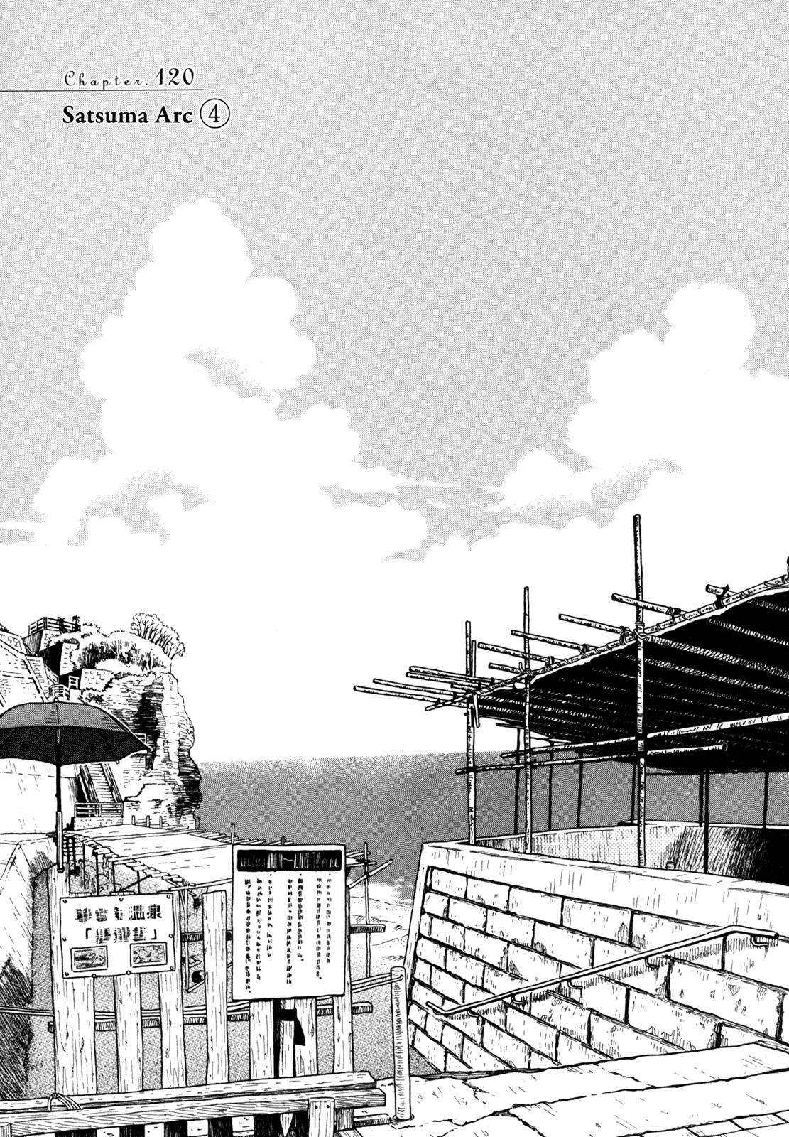 Read March Comes in Like a Lion Manga Online