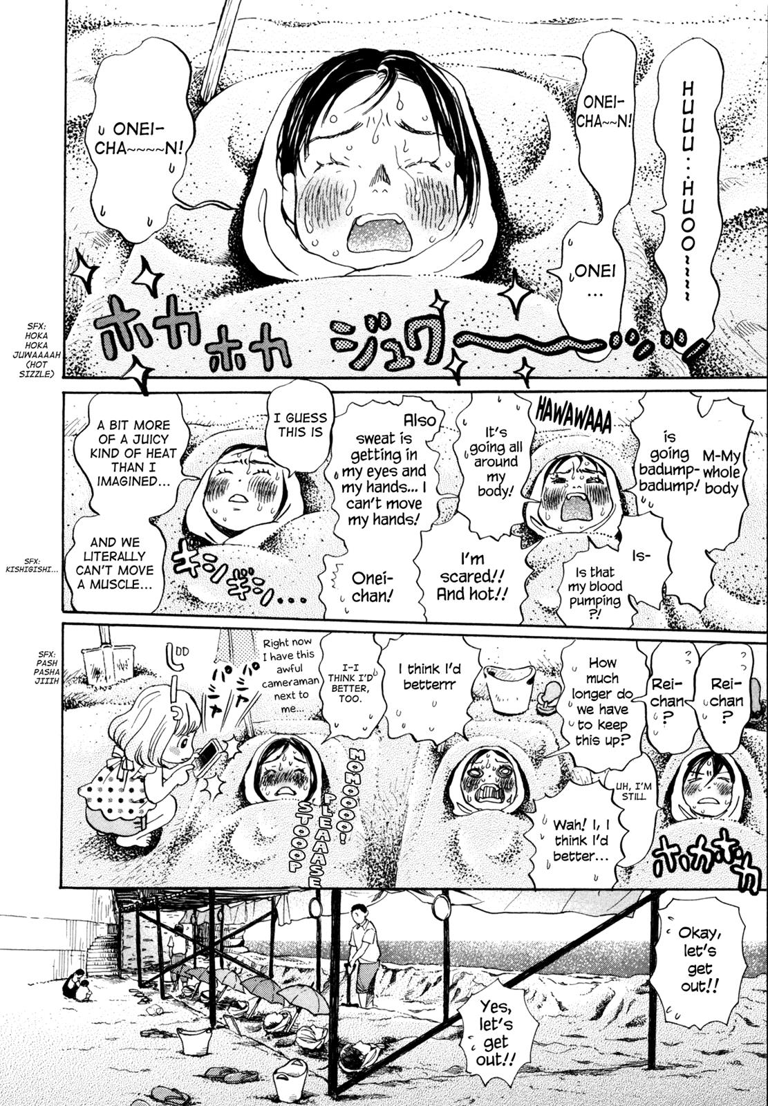 Read March Comes in Like a Lion Manga Online