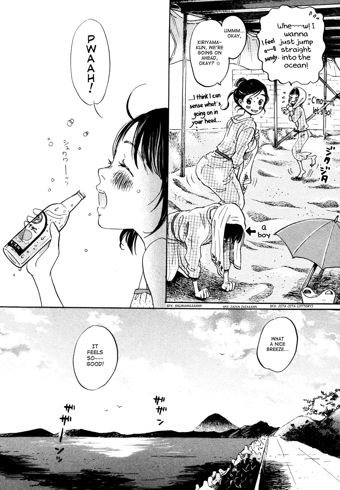Read March Comes in Like a Lion Manga Online