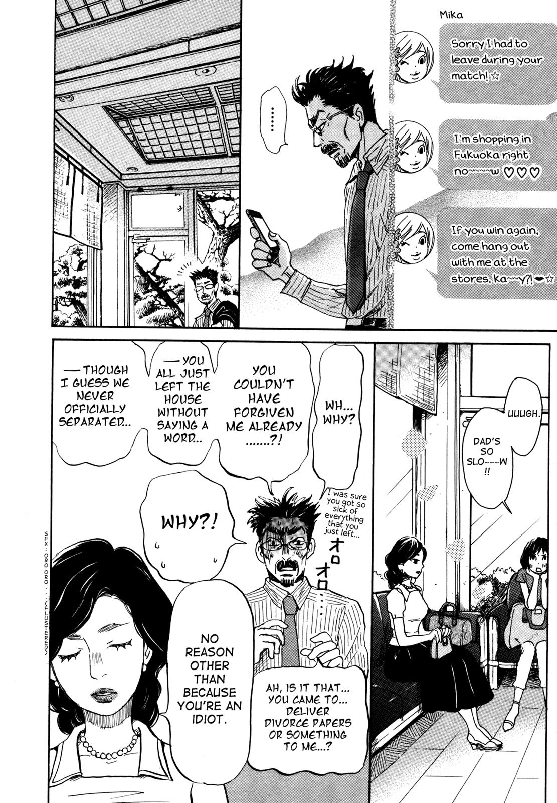 Read March Comes in Like a Lion Manga Online