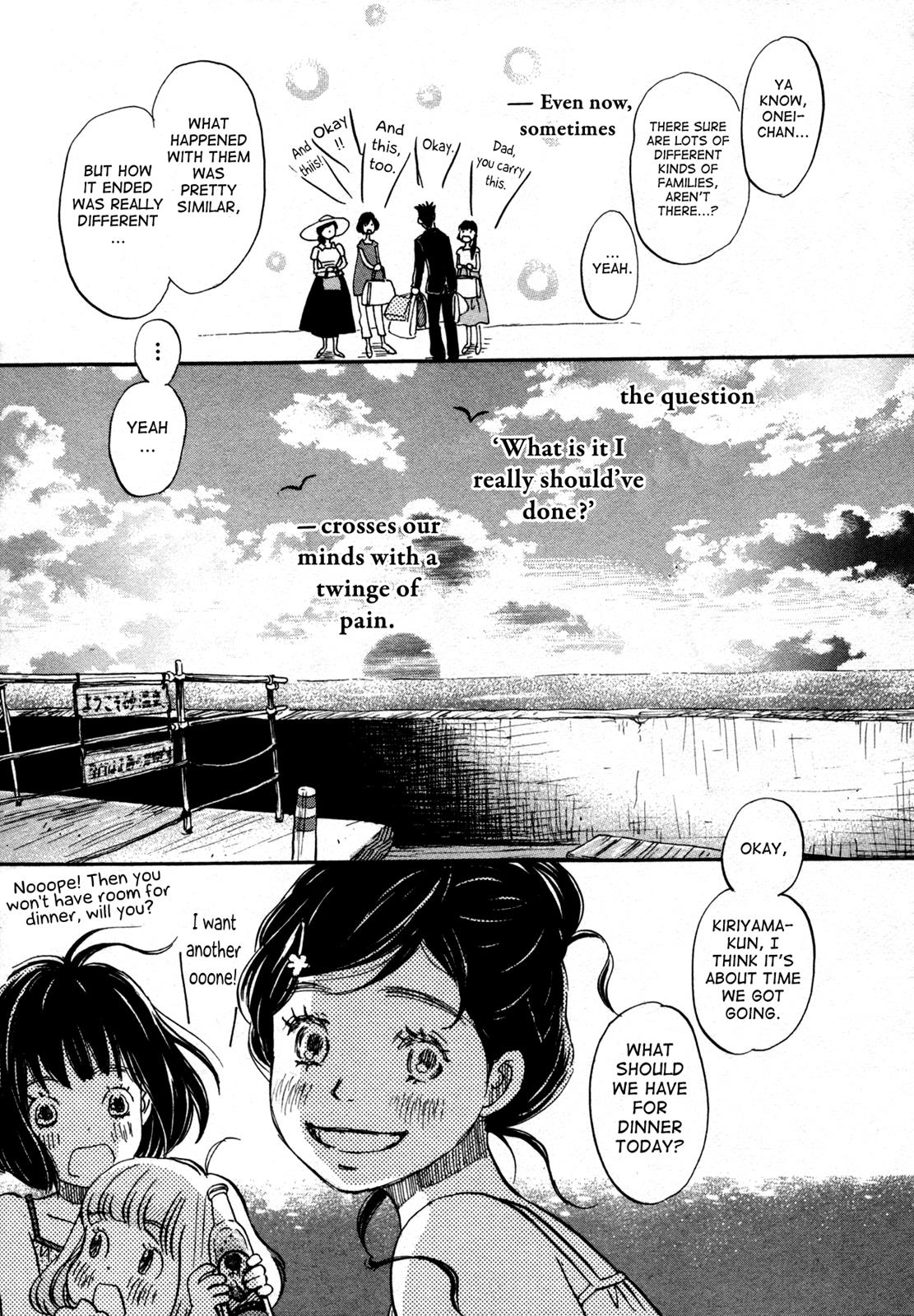 Read March Comes in Like a Lion Manga Online