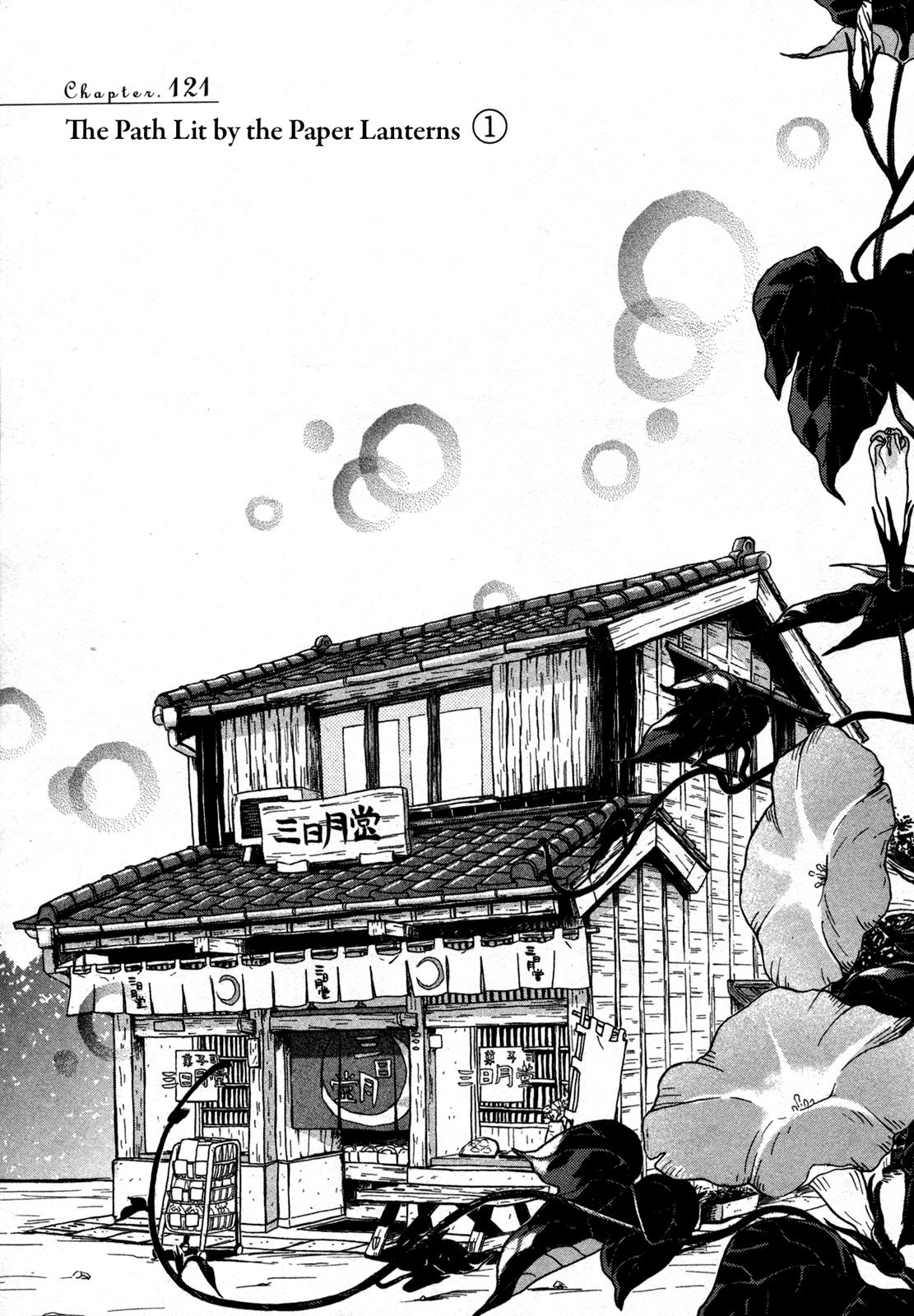 Read March Comes in Like a Lion Manga Online