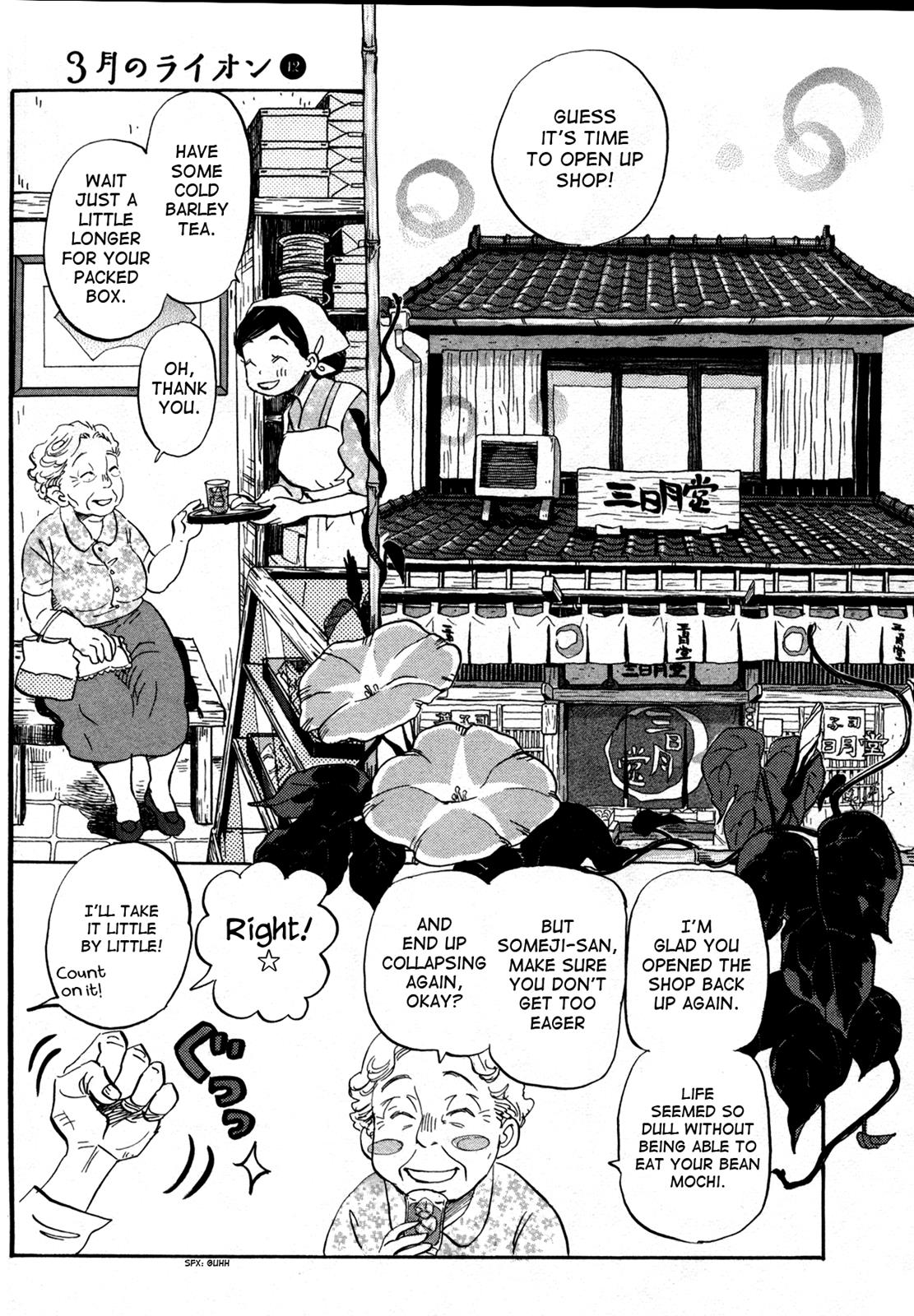 Read March Comes in Like a Lion Manga Online
