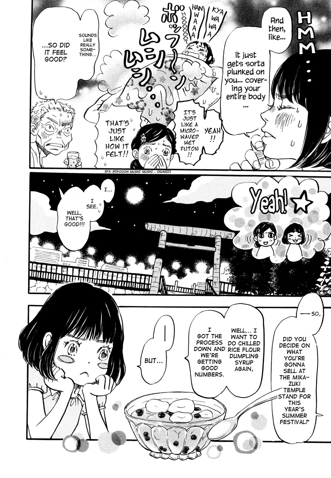 Read March Comes in Like a Lion Manga Online