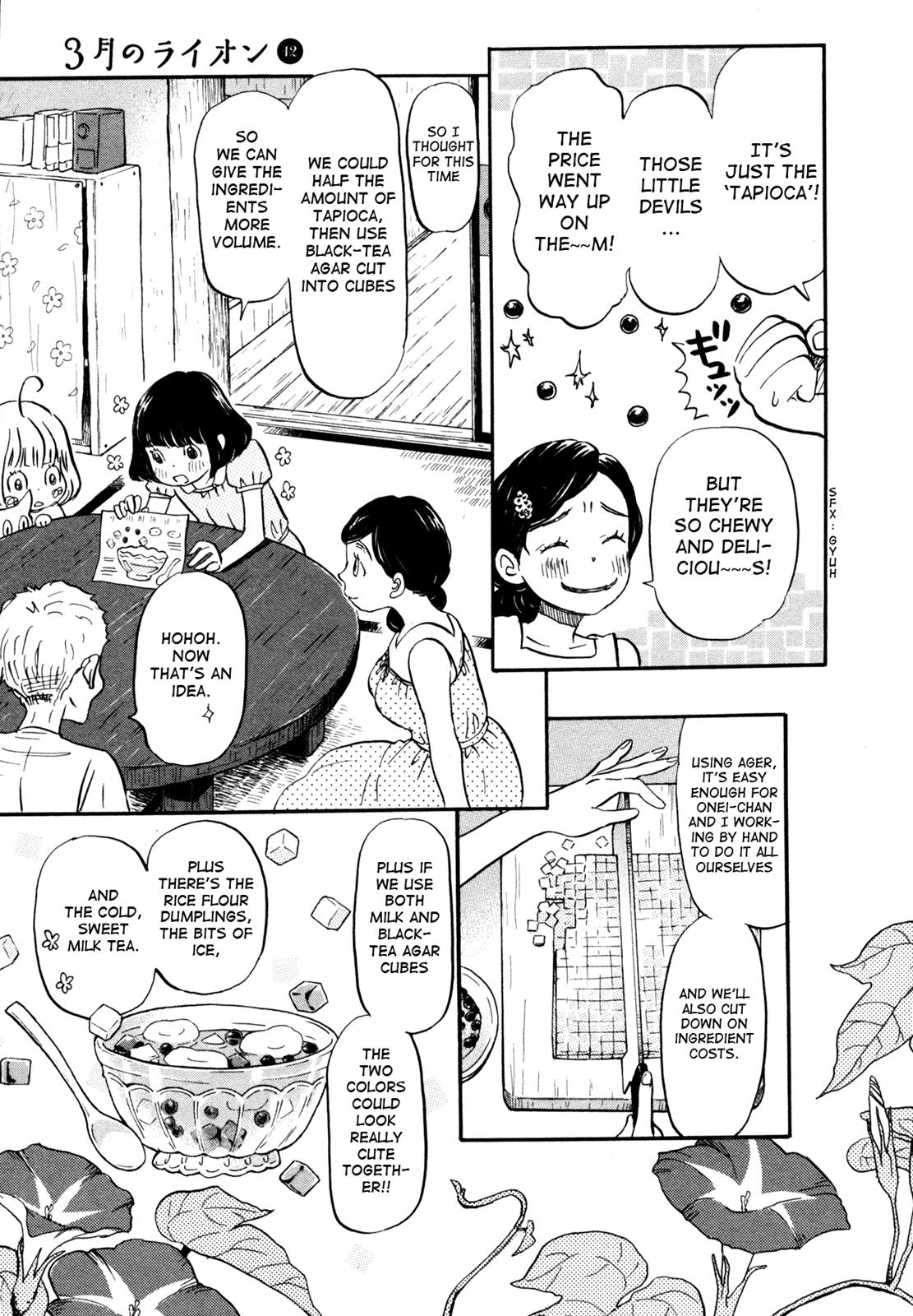 Read March Comes in Like a Lion Manga Online