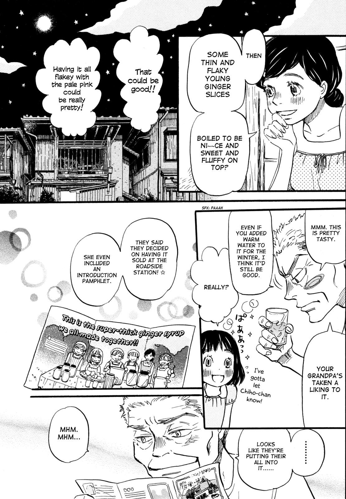 Read March Comes in Like a Lion Manga Online