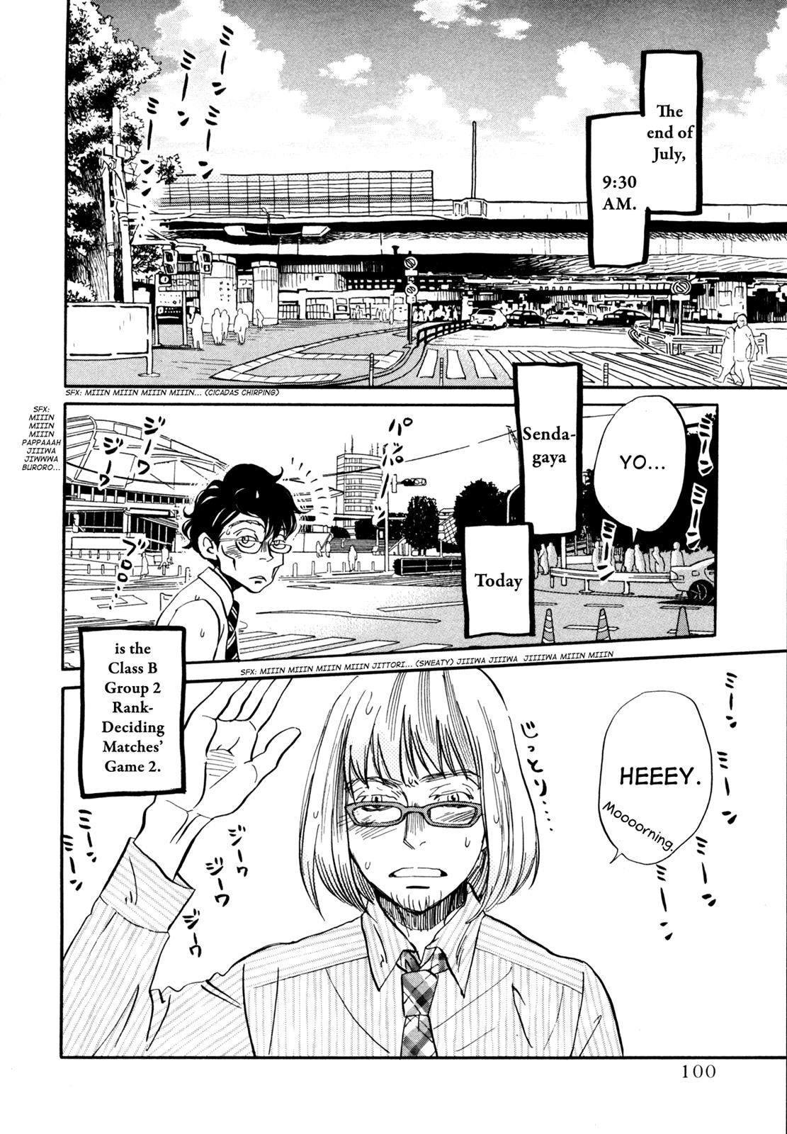 Read March Comes in Like a Lion Manga Online