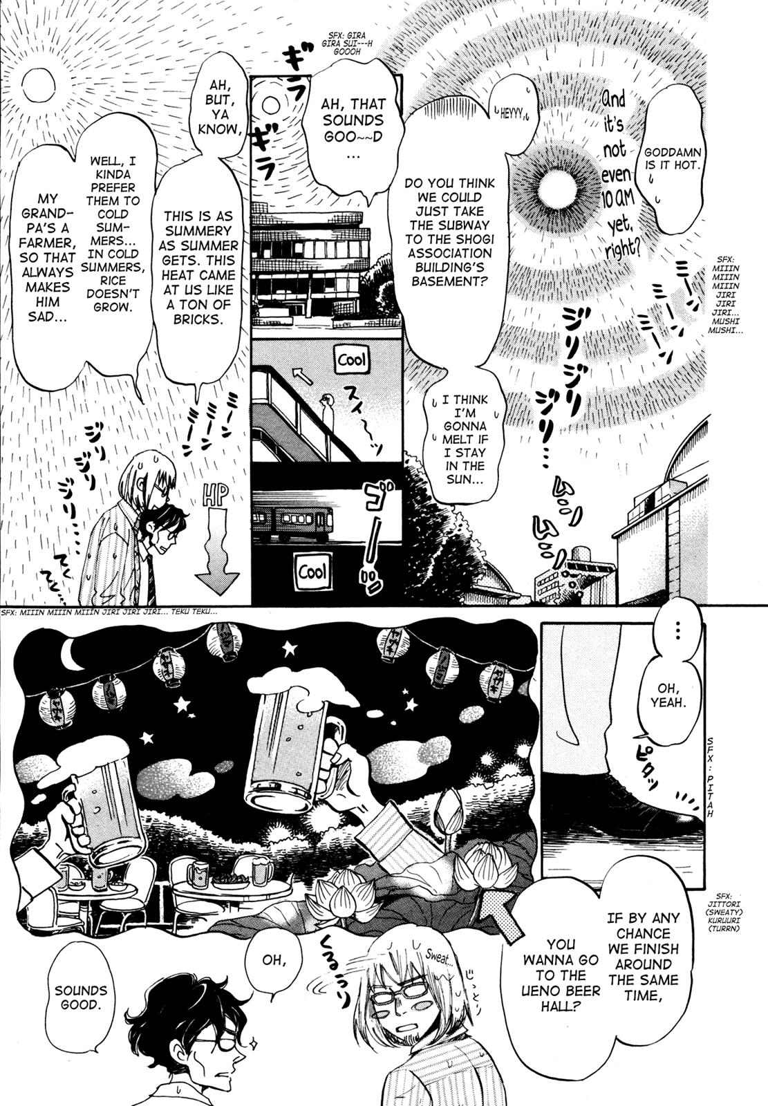 Read March Comes in Like a Lion Manga Online