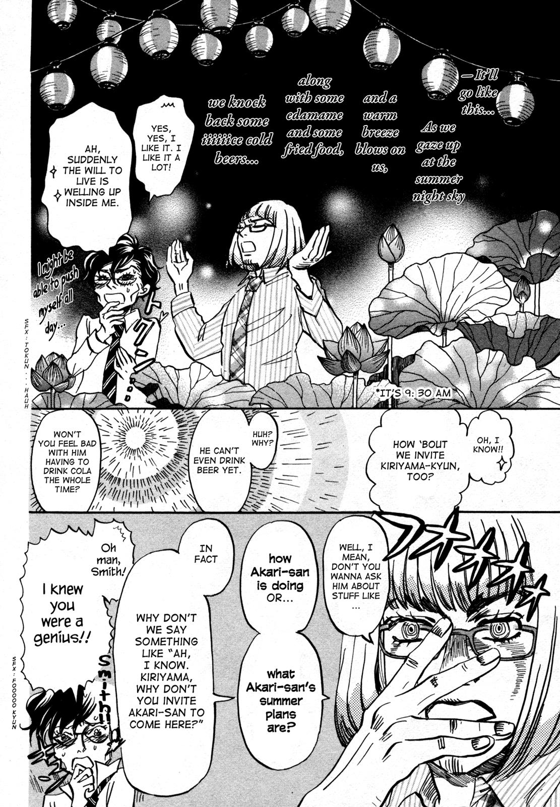 Read March Comes in Like a Lion Manga Online