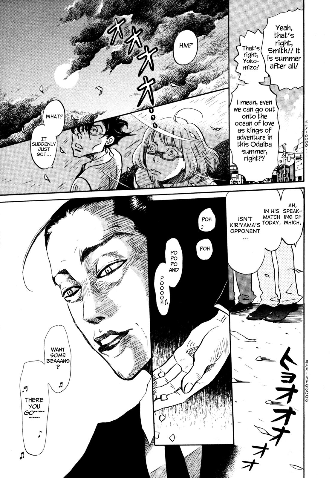 Read March Comes in Like a Lion Manga Online
