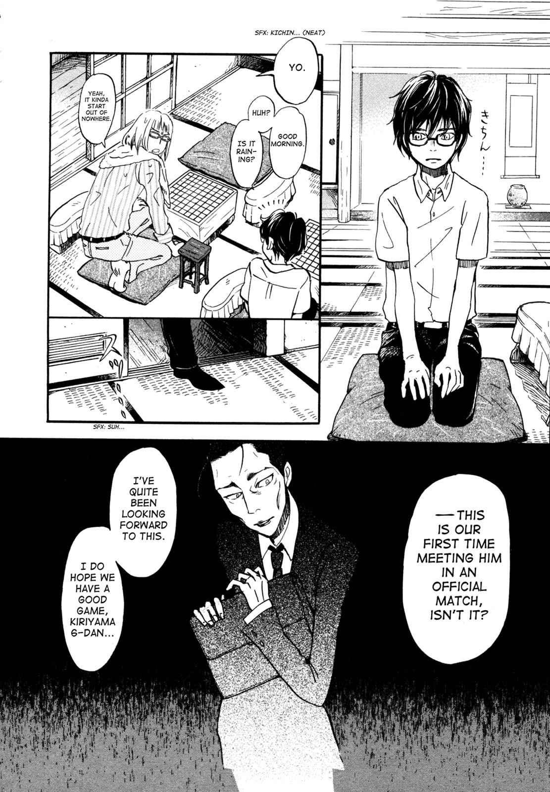 Read March Comes in Like a Lion Manga Online