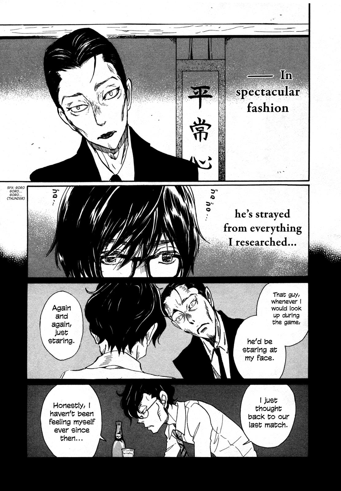 Read March Comes in Like a Lion Manga Online