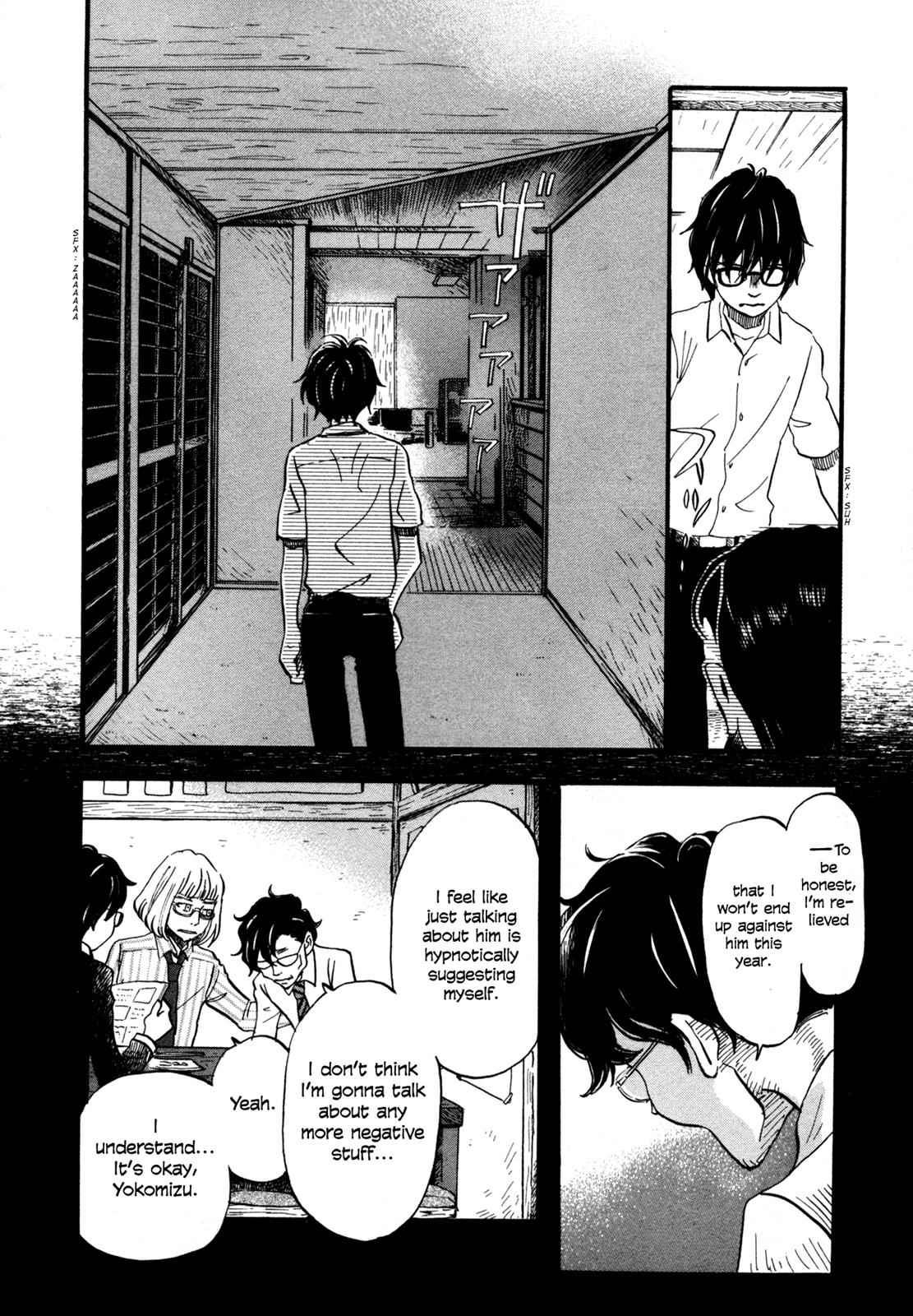 Read March Comes in Like a Lion Manga Online