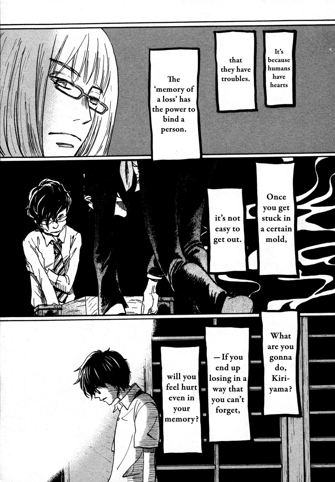 Read March Comes in Like a Lion Manga Online