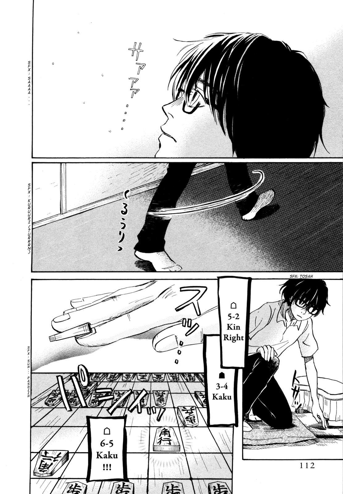 Read March Comes in Like a Lion Manga Online