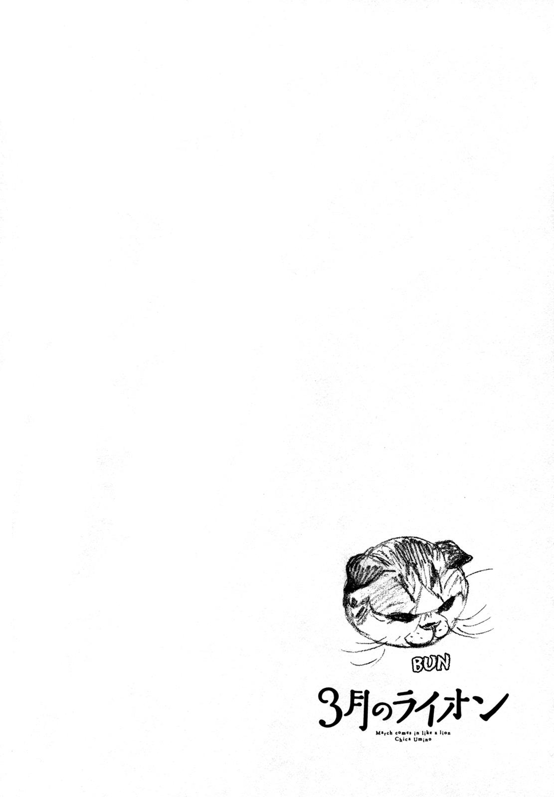 Read March Comes in Like a Lion Manga Online