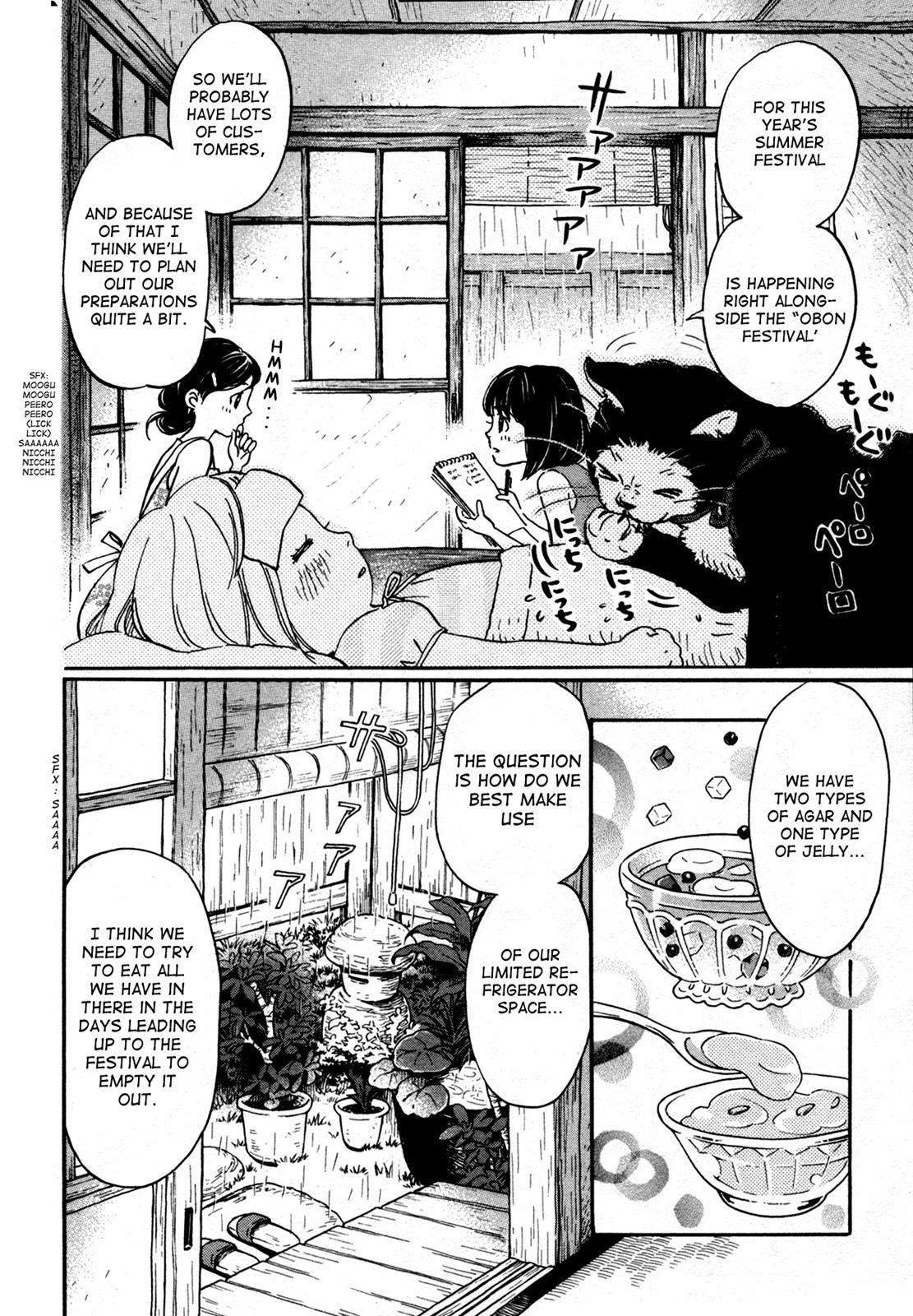 Read March Comes in Like a Lion Manga Online