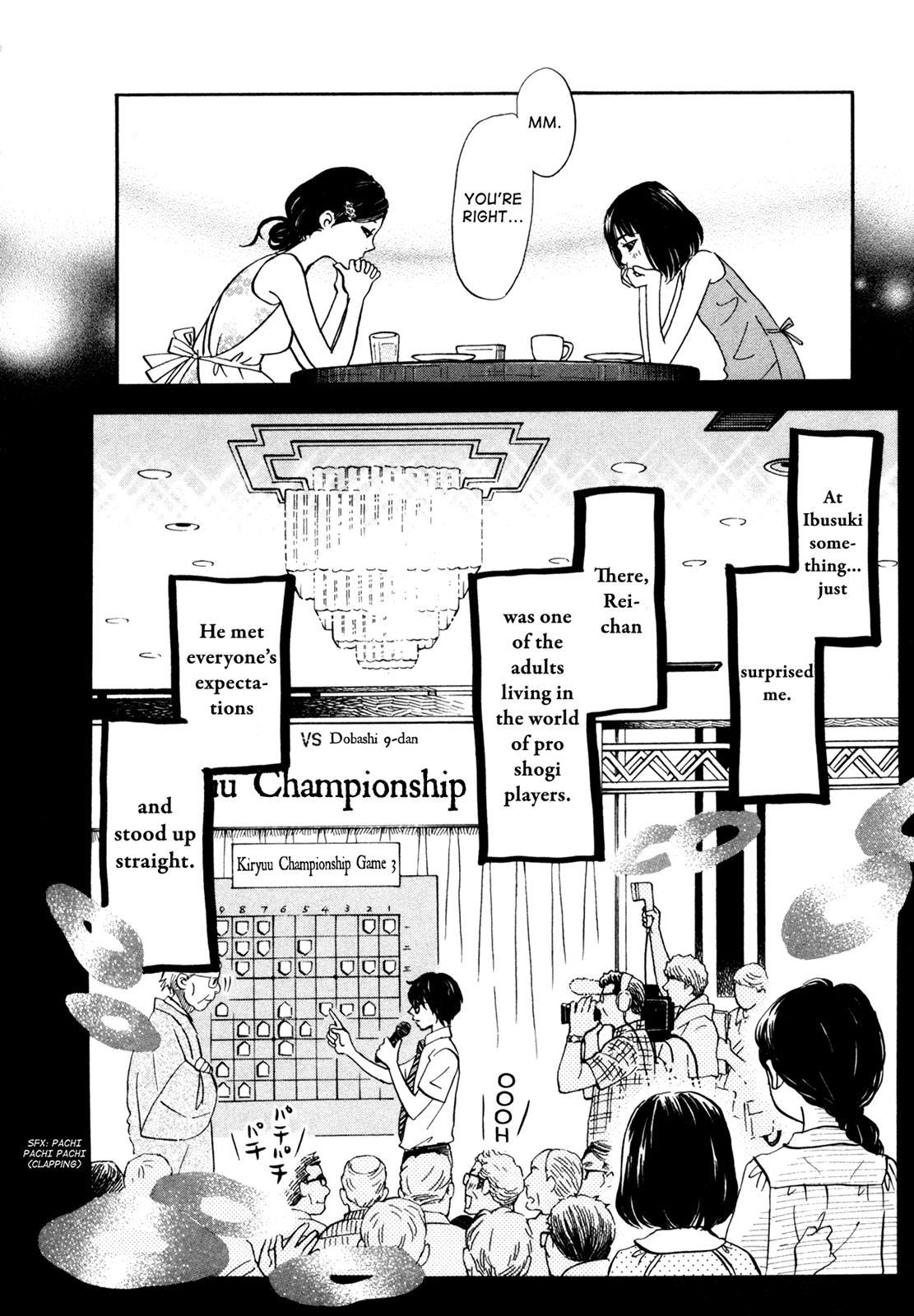 Read March Comes in Like a Lion Manga Online