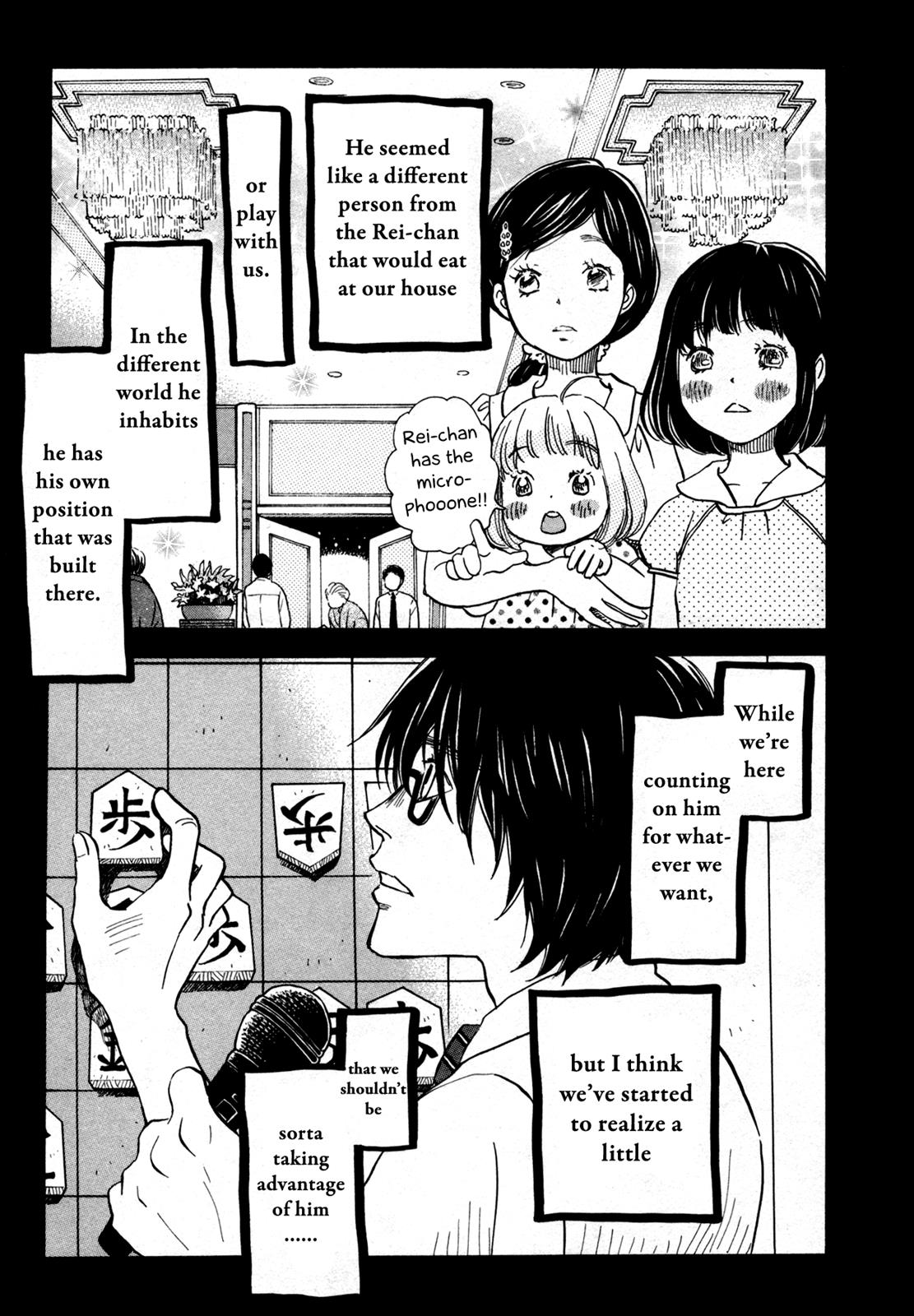 Read March Comes in Like a Lion Manga Online