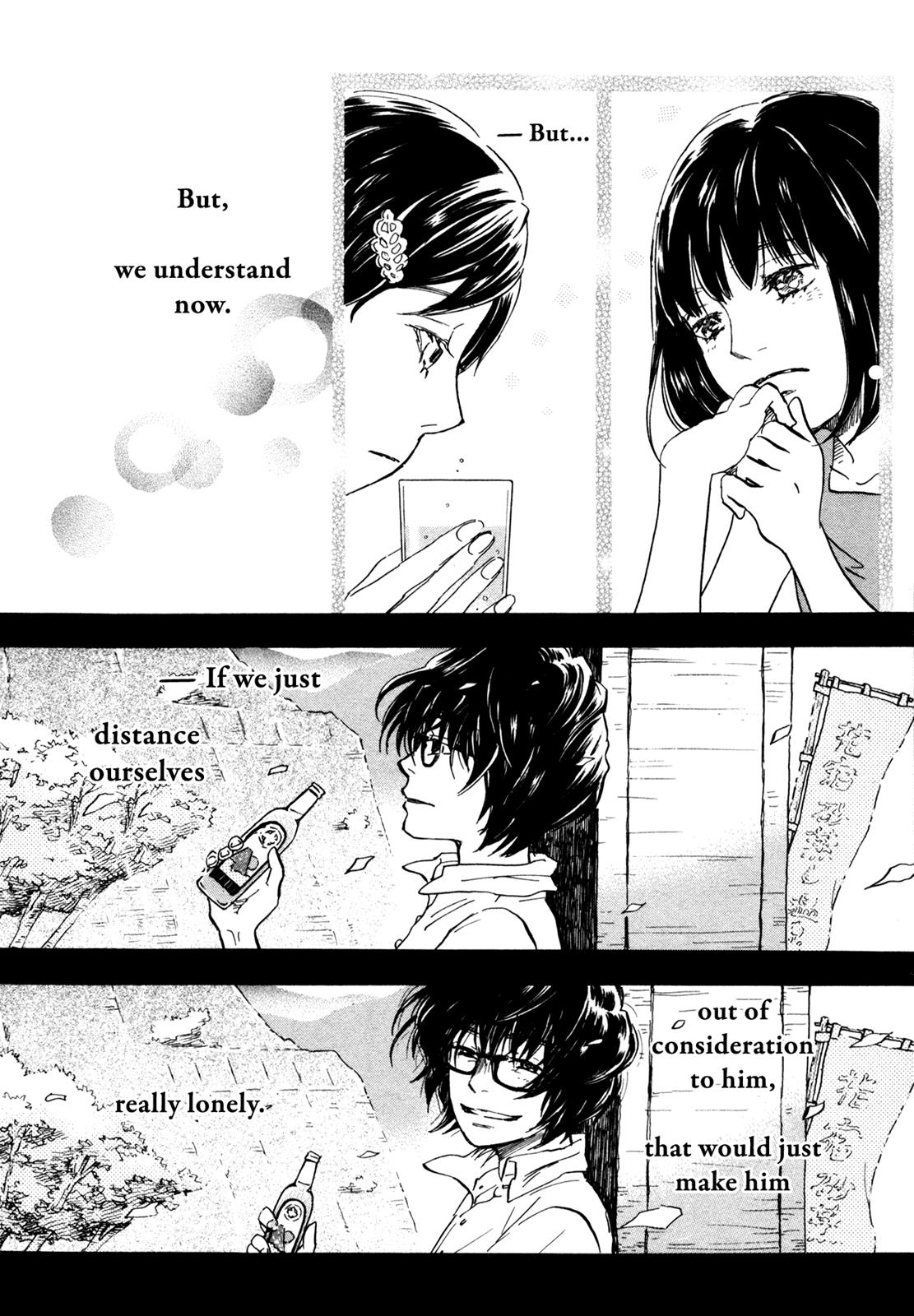 Read March Comes in Like a Lion Manga Online