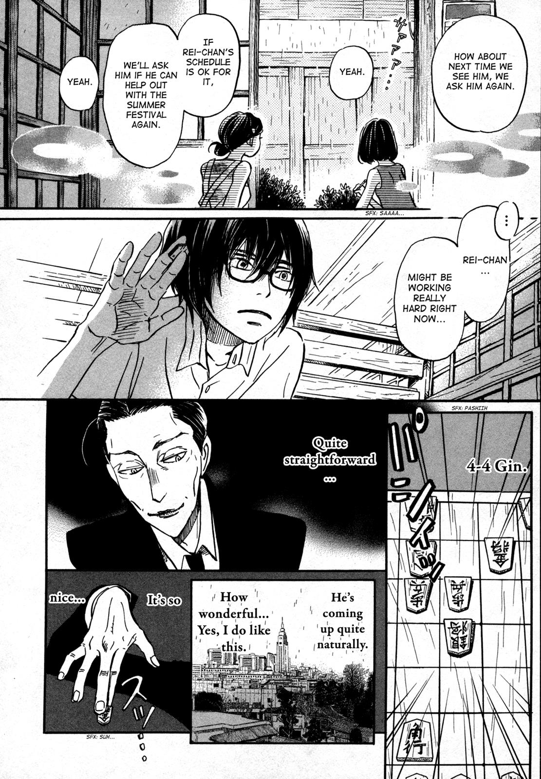 Read March Comes in Like a Lion Manga Online