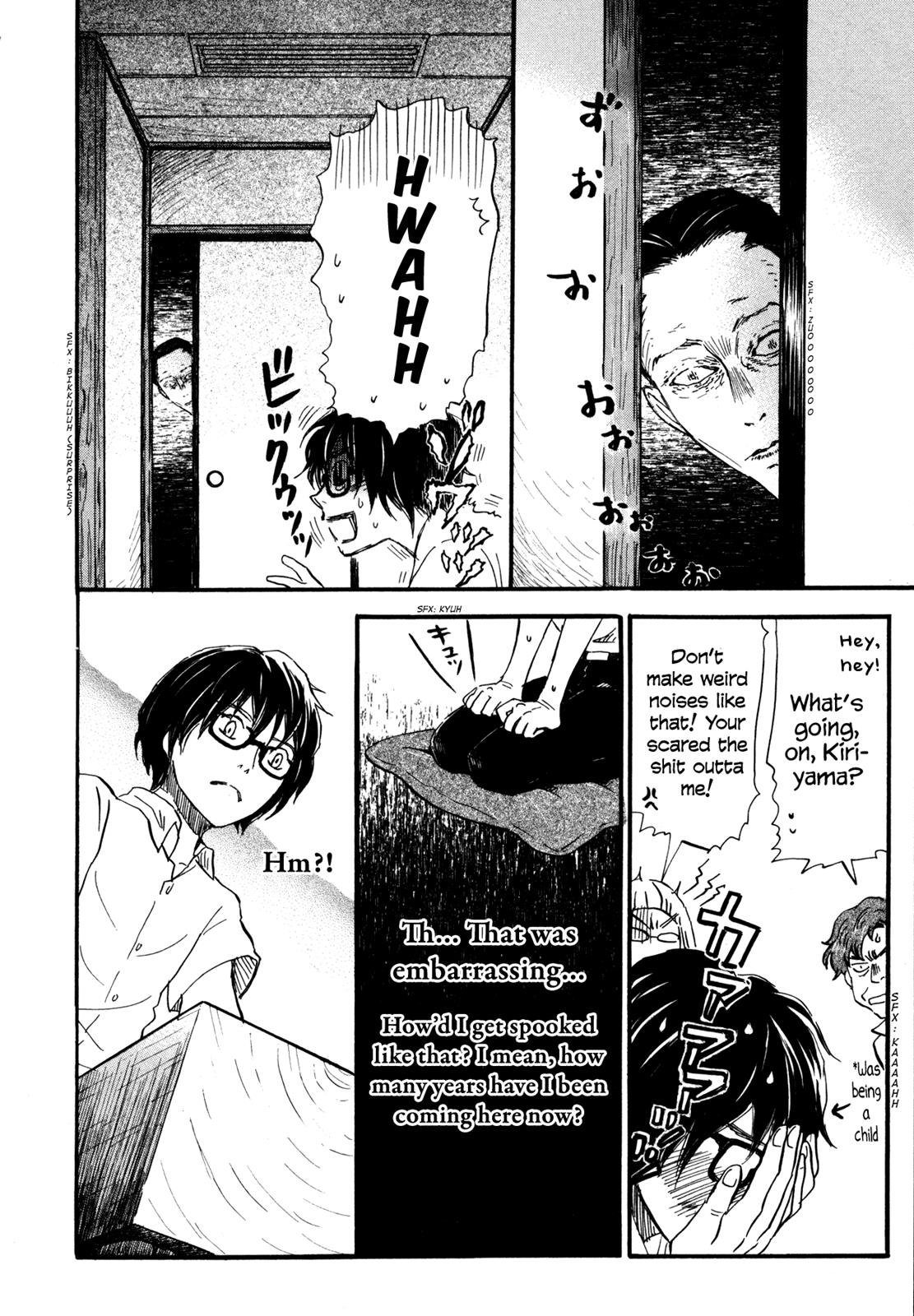 Read March Comes in Like a Lion Manga Online