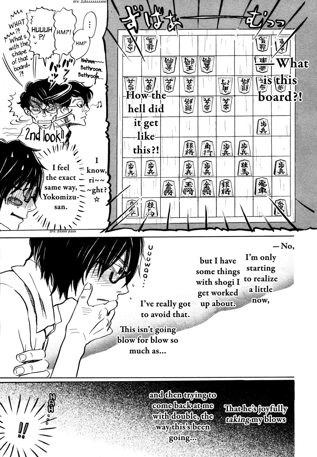 Read March Comes in Like a Lion Manga Online