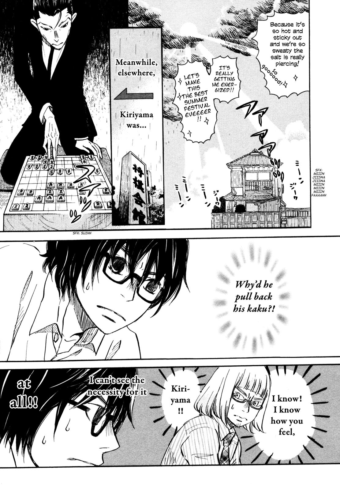Read March Comes in Like a Lion Manga Online