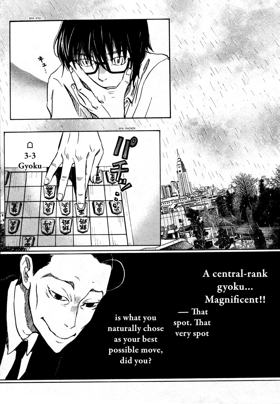 Read March Comes in Like a Lion Manga Online