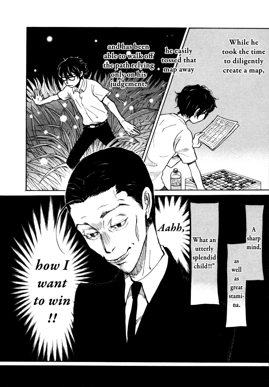 Read March Comes in Like a Lion Manga Online