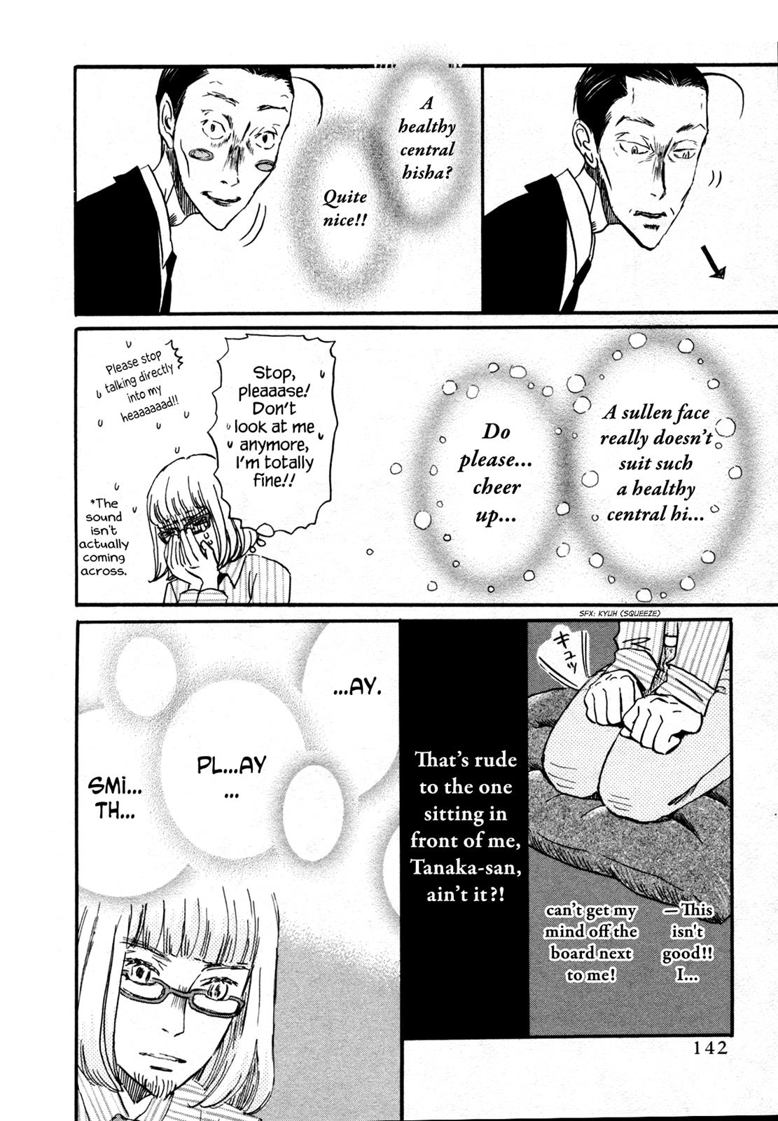 Read March Comes in Like a Lion Manga Online