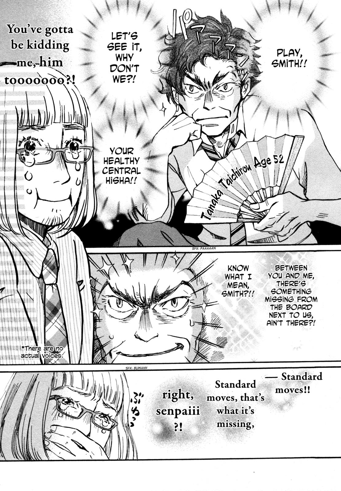 Read March Comes in Like a Lion Manga Online