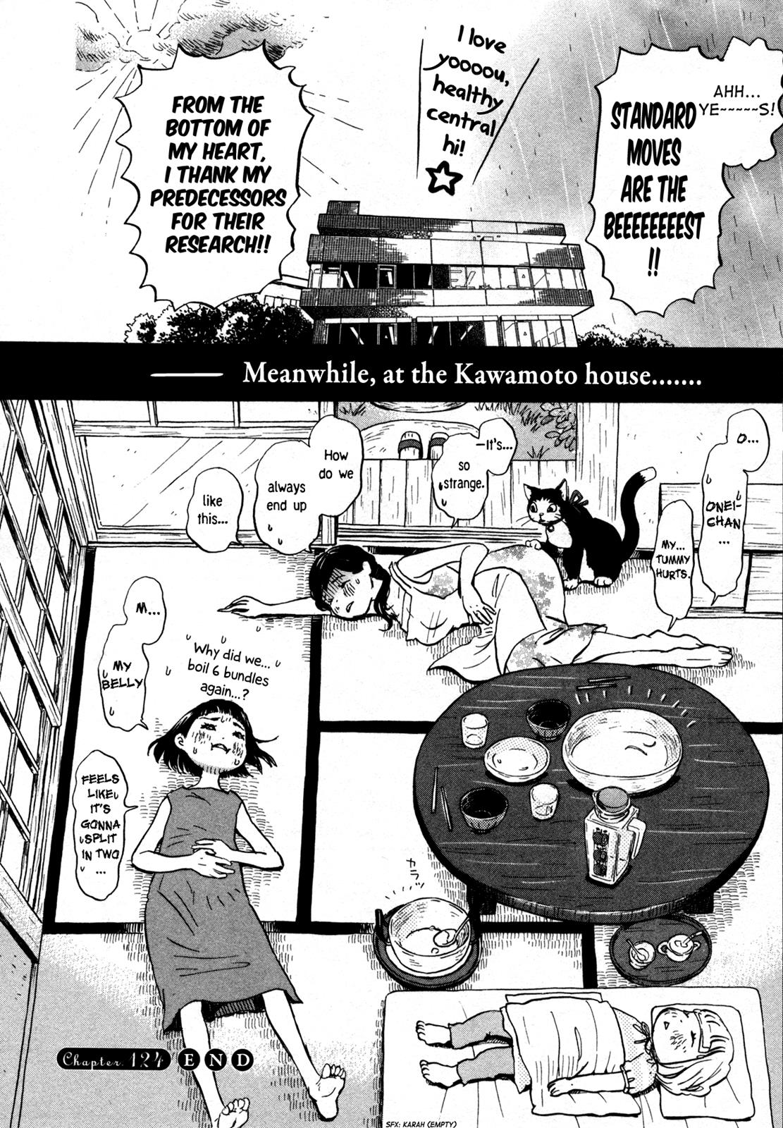 Read March Comes in Like a Lion Manga Online