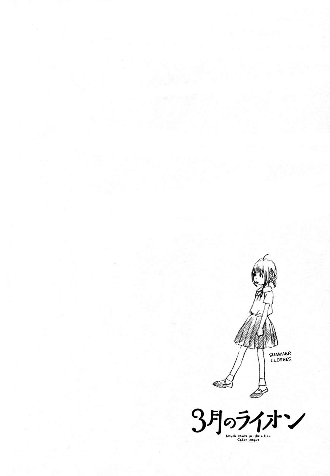 Read March Comes in Like a Lion Manga Online