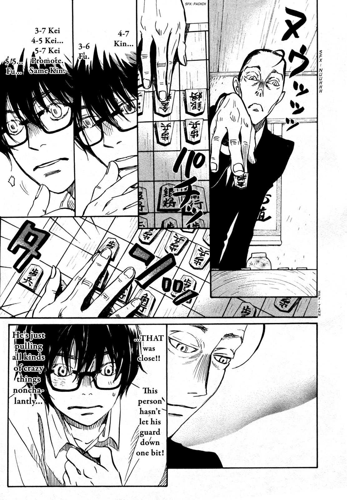 Read March Comes in Like a Lion Manga Online