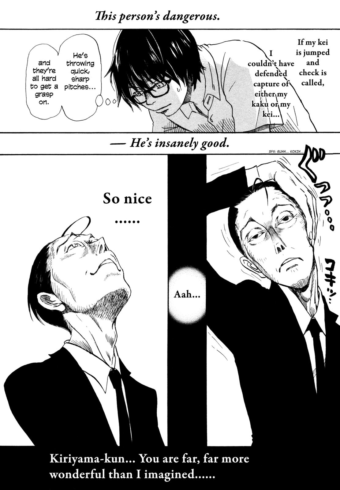 Read March Comes in Like a Lion Manga Online