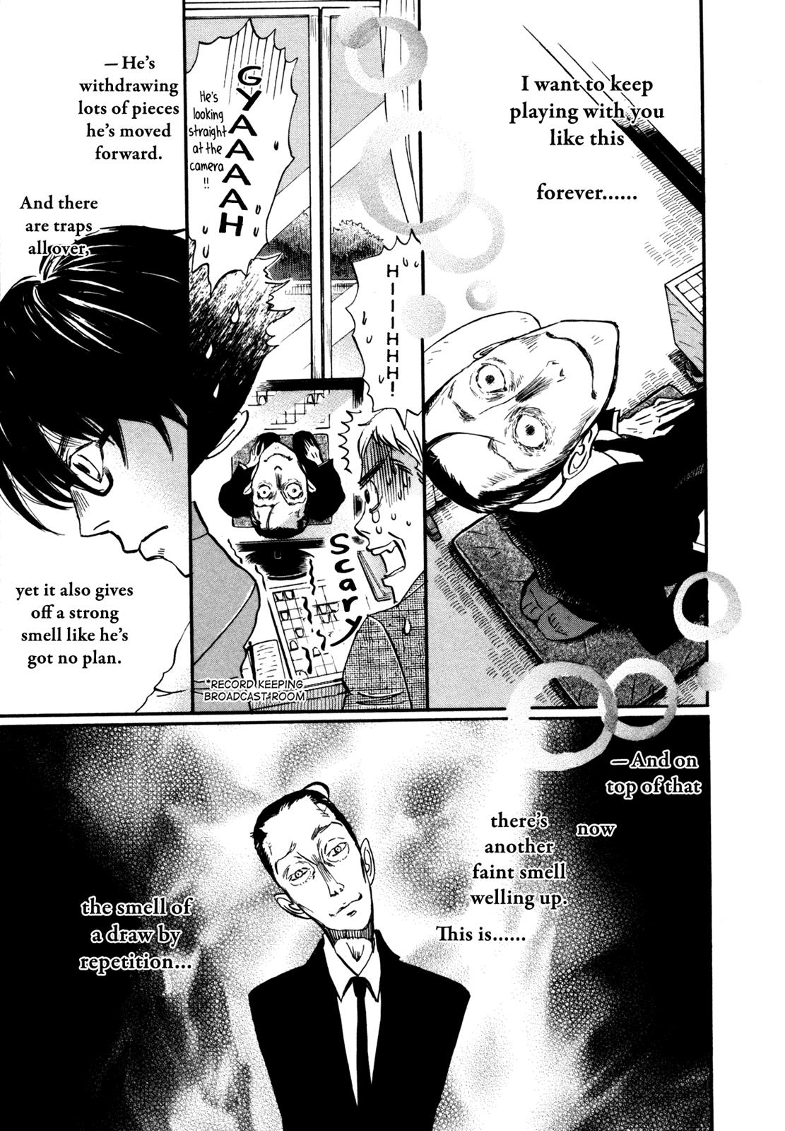 Read March Comes in Like a Lion Manga Online