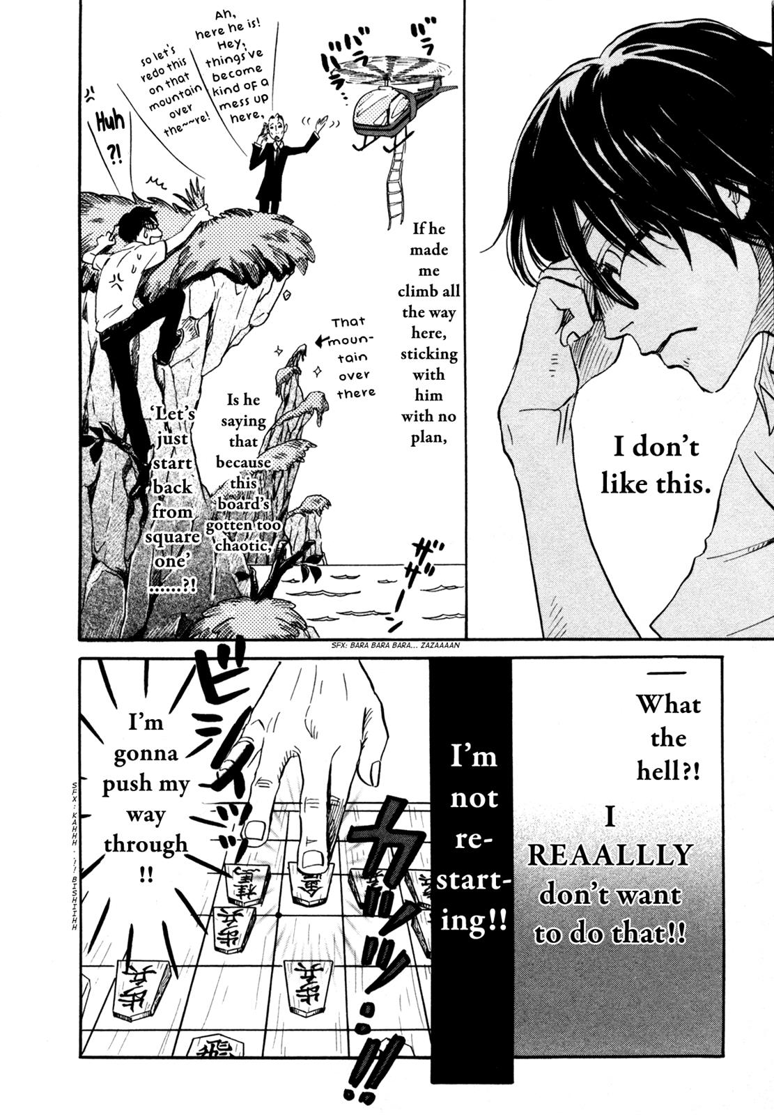 Read March Comes in Like a Lion Manga Online