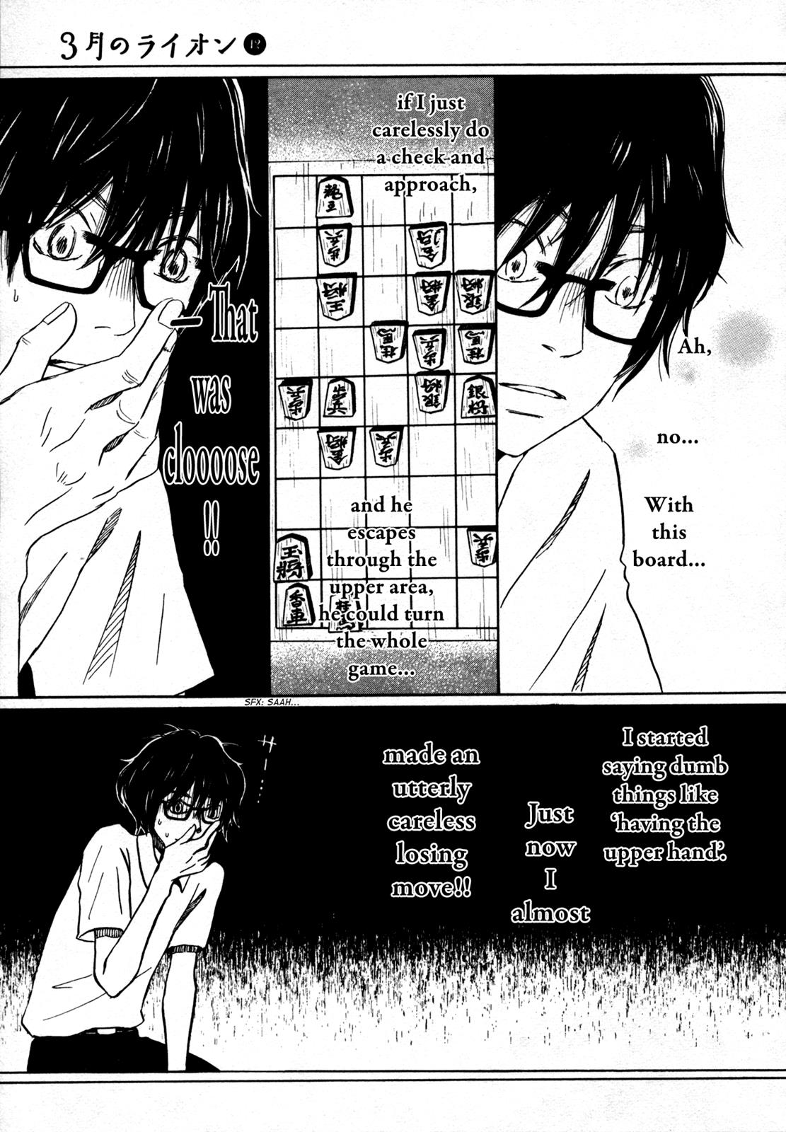 Read March Comes in Like a Lion Manga Online